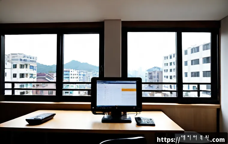 조원동 네트워크구축 설정 및 세팅오류해결 관련 이미지 3
