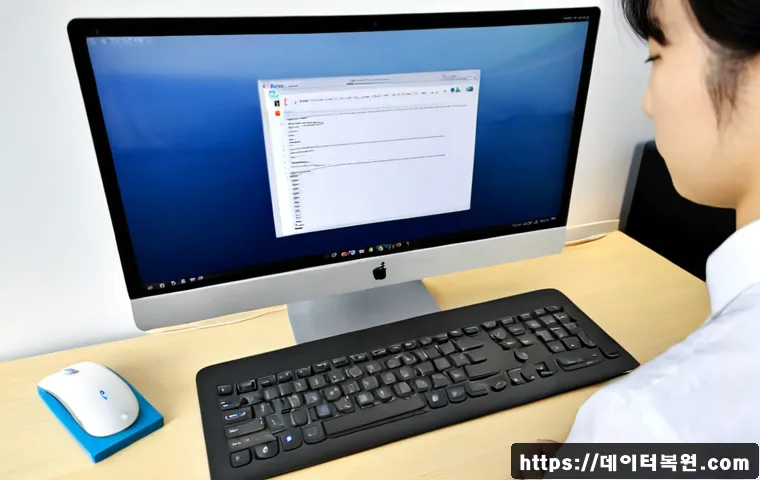 서빙고동 INTERNAL_POWER_ERROR 관련 이미지 2
