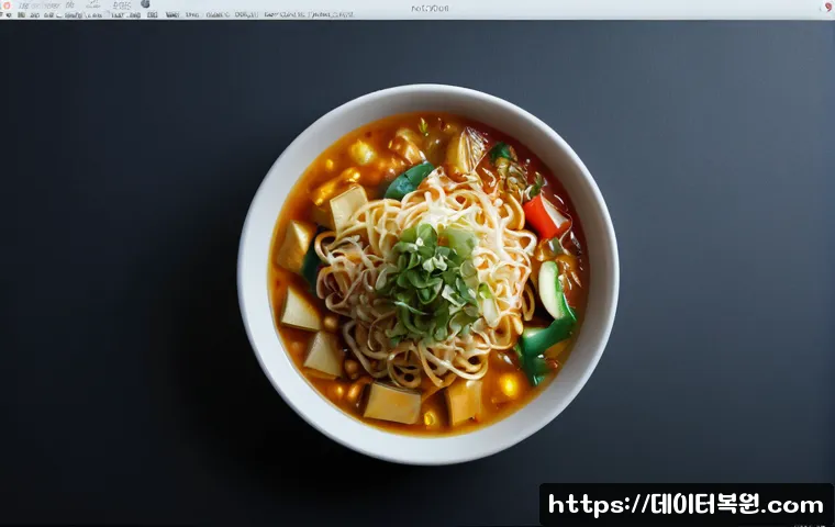 대흥동 STATUS_FILE_LOCK_CONFLICT 관련 이미지 5
