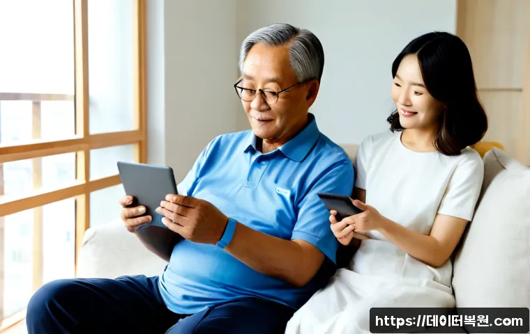 원문동 USER_MODE_HEALTH_MONITOR 관련 이미지 2