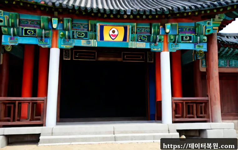 대덕동 워크스테이션출장방문수리점 관련 이미지 5