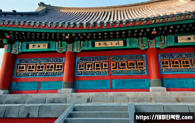 동선동 ACPI_BIOS_ERROR 관련 이미지 5