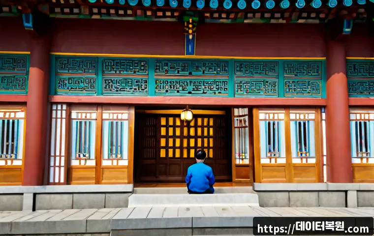 화동 STATUS_MEMORY_VIOLATION 관련 이미지 5