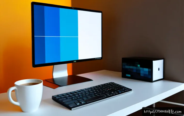 풍납동 SYSTEM_SERVICE_EXCEPTION 관련 이미지 2