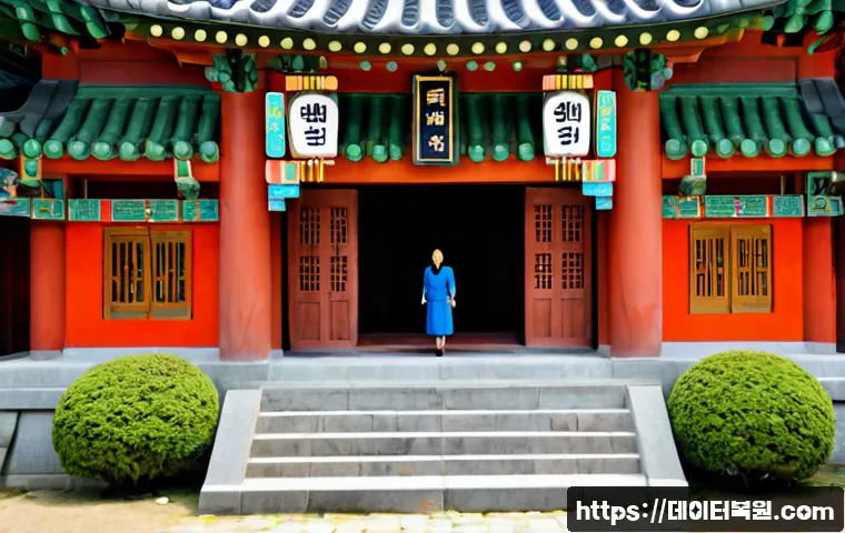 가리봉 STATUS_UNSUCCESSFUL 관련 이미지 5