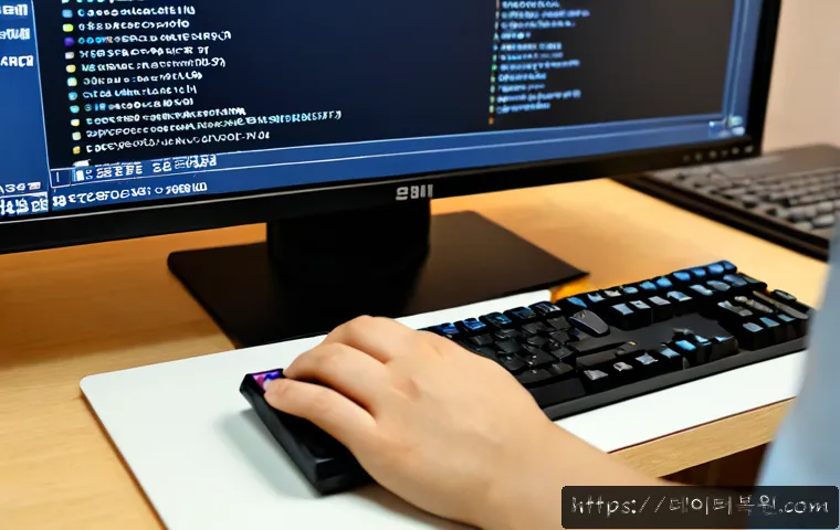 후암동 STATUS_INVALID_PAGE 관련 이미지 2