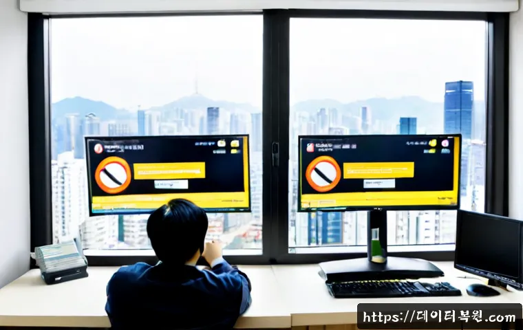 삼송동 STATUS_KERNEL_ACCESS_DENIED - Photorealistic IT support workstation in Samsong-dong, dual monitors showing a generic desktop with ...