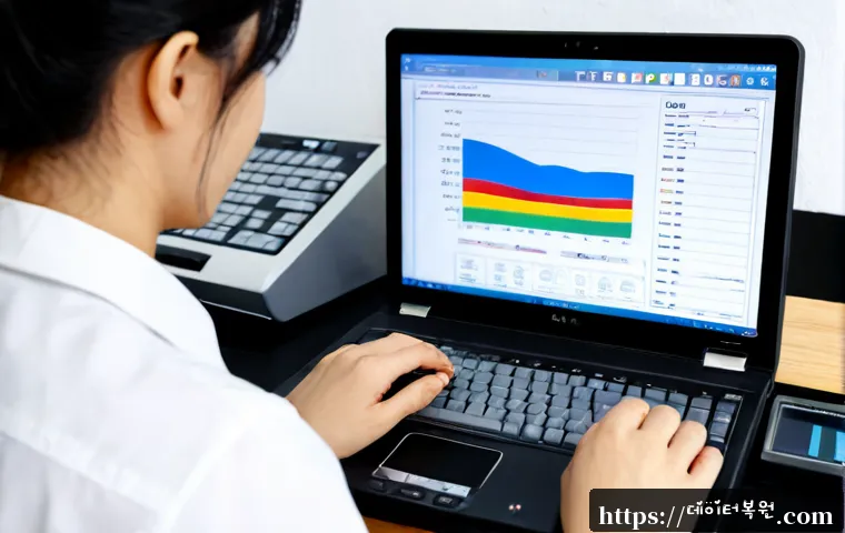 월계동 공장초기화복구 관련 이미지 2