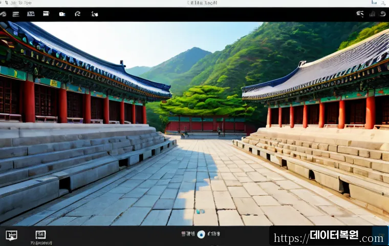 종로구 블루스크린 관련 이미지 5