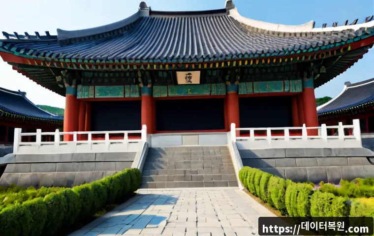 도척면 CRITICAL_OBJECT_TERMINATION 관련 이미지 5