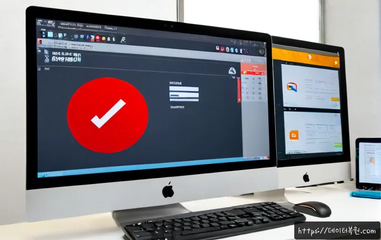 공덕동 STATUS_SYSTEM_LICENSE_INVALID 관련 이미지 1