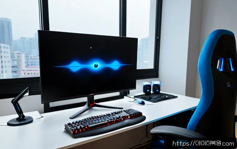 원흥동 pc에 문제가 발생하여 다시 시작해야 합니다 관련 이미지 4