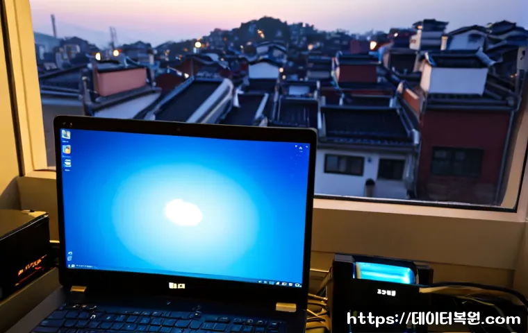 신대방 윈도우11 windows11 재설치 포맷 초기화 관련 이미지 4