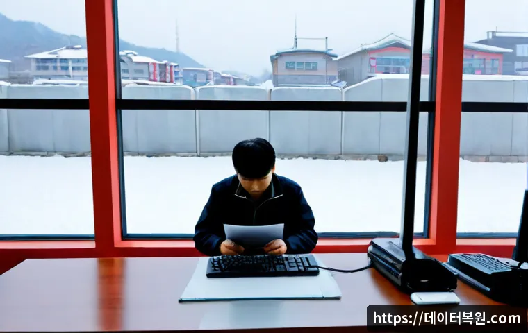 하안동 STATUS_FILE_WRITE_FAILURE 관련 이미지 2