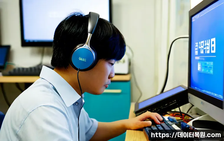 원효로 WATCHDOG_VIOLATION 관련 이미지 2