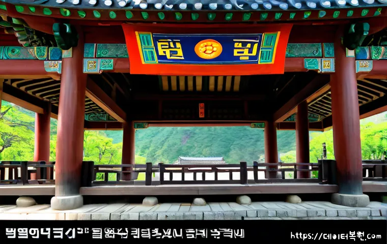 인수동 NDIS_INTERNAL_ERROR 관련 이미지 5