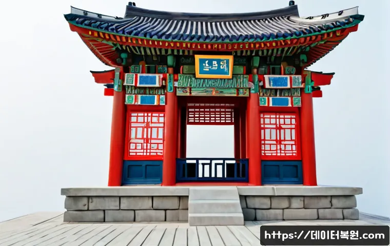 신길동 윈도우11 windows11 재설치 포맷 초기화 관련 이미지 5