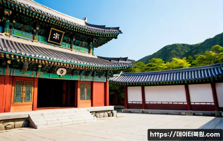 암사동 IRQL_NOT_LESS_OR_EQUAL 관련 이미지 5