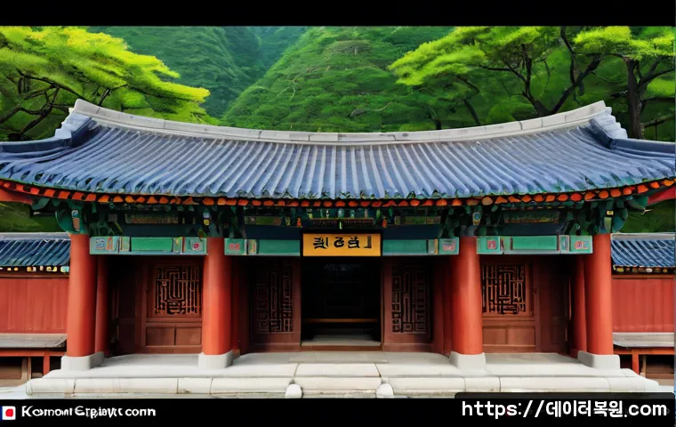 성북구 STATUS_KERNEL_POWER_FAILURE 관련 이미지 5