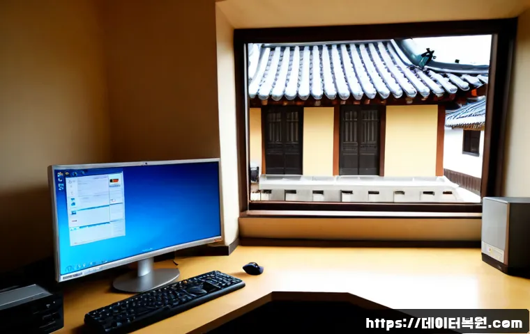 팔판동 STATUS_MODULE_NOT_FOUND - Photorealistic remote-support workstation in a quiet historic Seoul neighborhood office, desktop mon...
