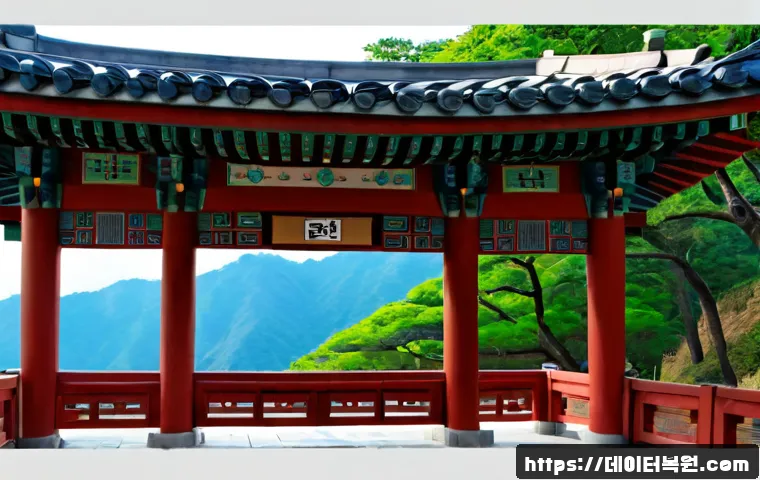 팔판동 STATUS_MODULE_NOT_FOUND 관련 이미지 5