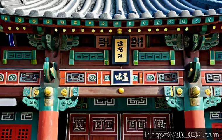 황학동 STATUS_SYSTEM_PROCESS_TERMINATED 관련 이미지 5