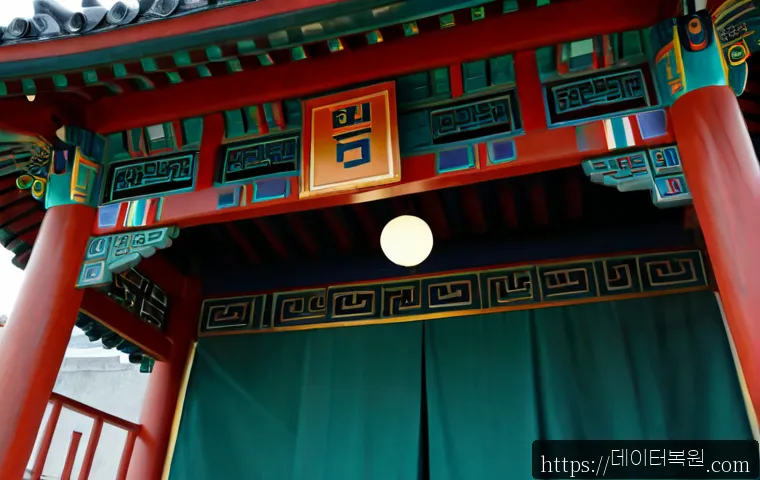 소하동 맥북프로 판매 및 수리 관련 이미지 5