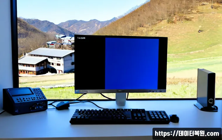 퇴촌면 ACPI_BIOS_ERROR - Photorealistic rural office workstation near a quiet hillside village, desktop monitor frozen on a p...