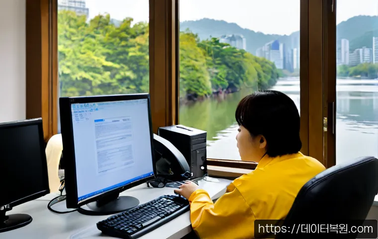 암사동 프로그램응답없음 관련 이미지 4