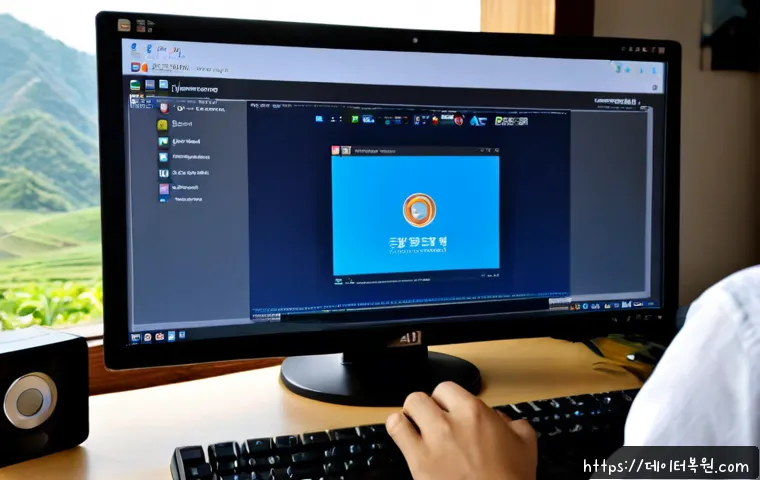 곤지암 a disk read error occurred - Photorealistic remote-support workstation in a quiet Gonjiam home office, desktop monitor showing a ...