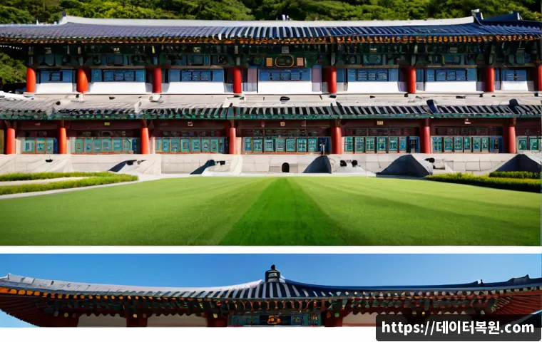 대조동 STATUS_IMAGE_CORRUPTION 관련 이미지 5