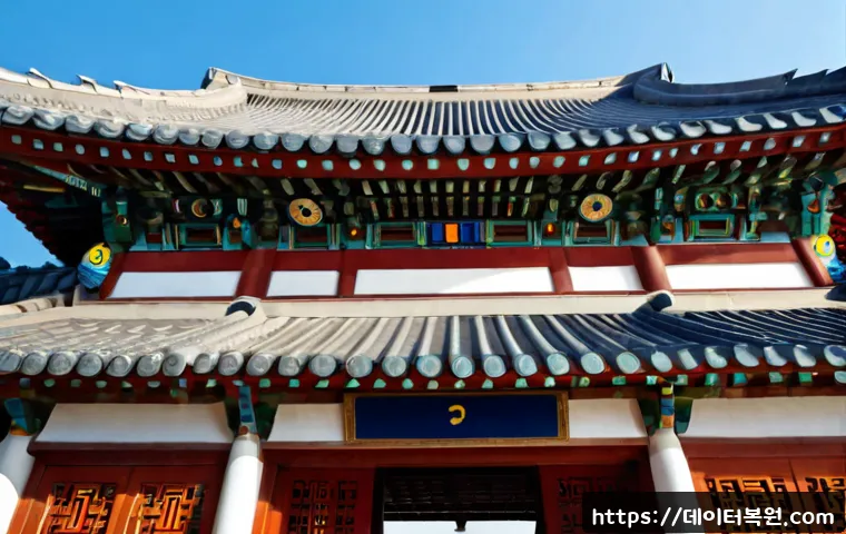 삼각동 WATCHDOG_VIOLATION 관련 이미지 5