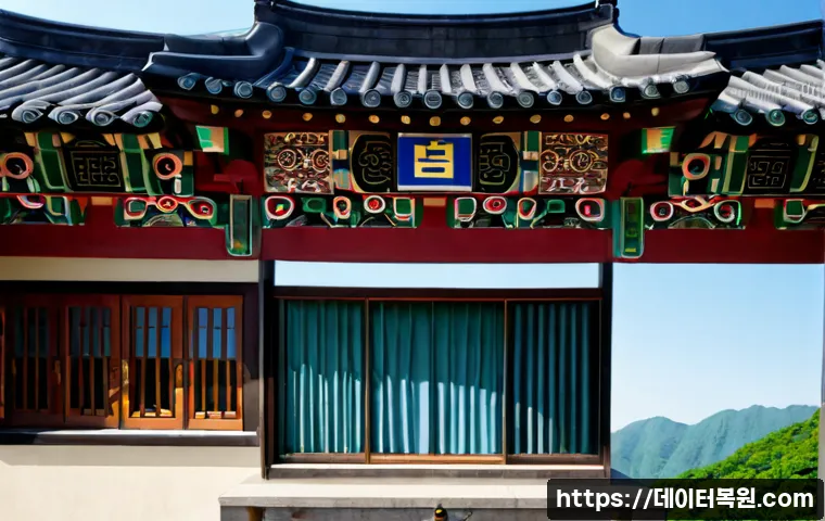 연건동 STATUS_INVALID_SESSION 관련 이미지 5