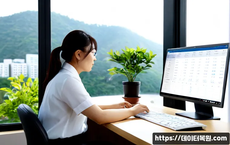 난향동 STATUS_IO_TIMEOUT 관련 이미지 3