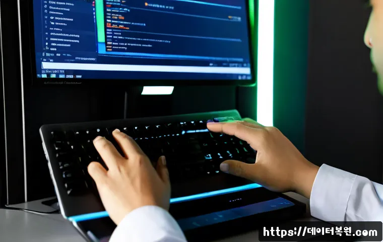 마천동 STATUS_INVALID_DISPOSITION 관련 이미지 3