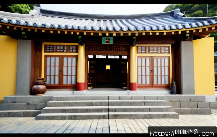 후암동 입력신호가 없습니다 관련 이미지 5