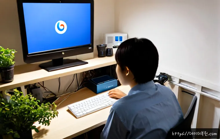 둔촌동 INACCESSIBLE_BOOT_DEVICE 관련 이미지 3