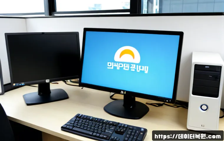 원흥동 SESSION5_INITIALIZATION_FAILED - Photorealistic Korean office workstation in Wonheung-dong, frustrated IT technician restarting a com...