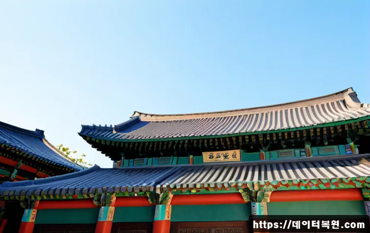 삼각산동 맥윈도우 부트캠프_bootcamp 재설치 포맷 초기화 관련 이미지 5