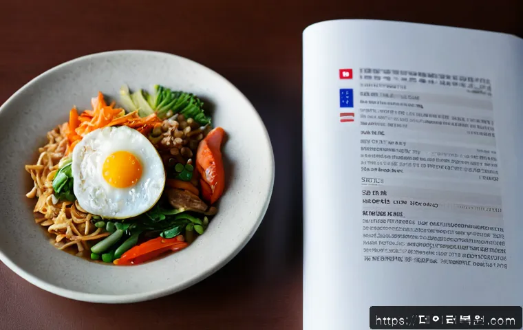 수하동 STATUS_KERNEL_BOOT_FAILURE 관련 이미지 5