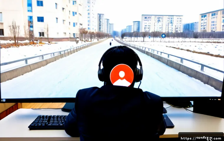 삼송동 STATUS_DISK_READ_FAILURE 관련 이미지 2