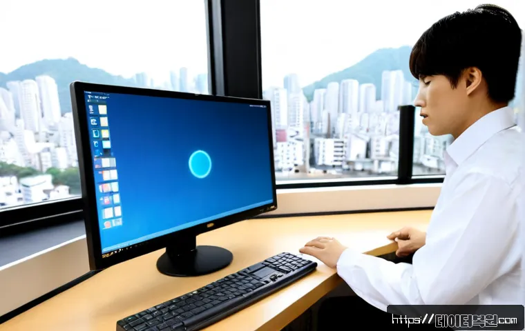정발산동 NMI_HARDWARE_FAILURE 관련 이미지 3