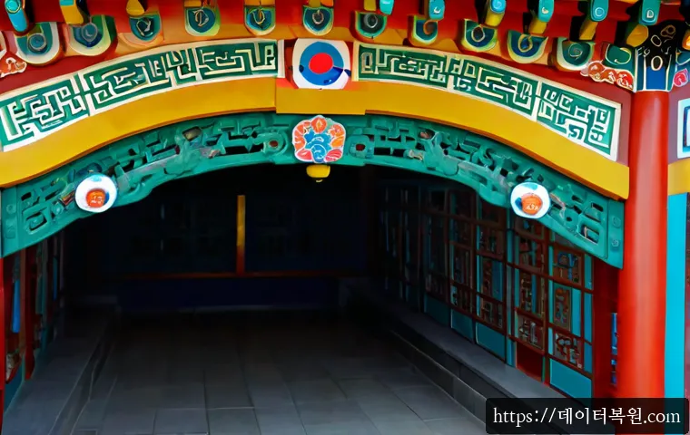 용산동 STATUS_KERNEL_CONNECTION_TIMEOUT 관련 이미지 5