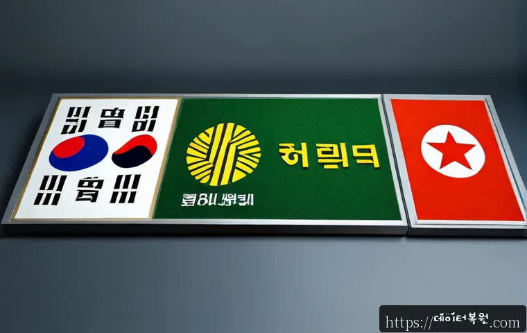 홍은동 press f4 key 관련 이미지 5