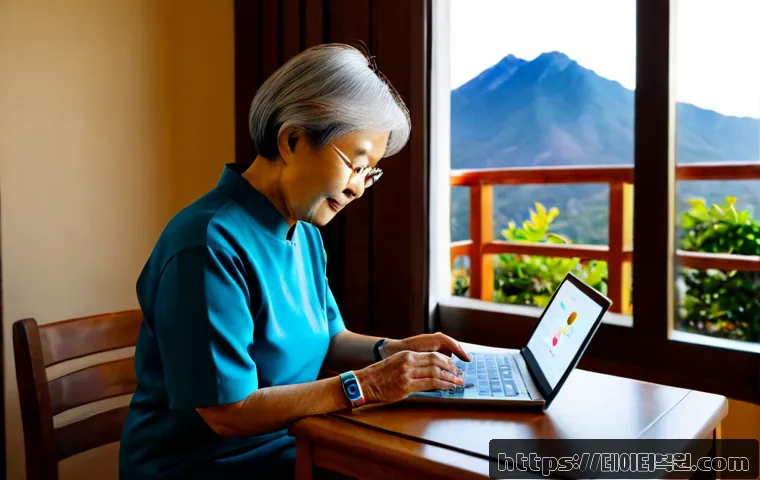 북한동 USER_MODE_HEALTH_MONITOR 관련 이미지 3
