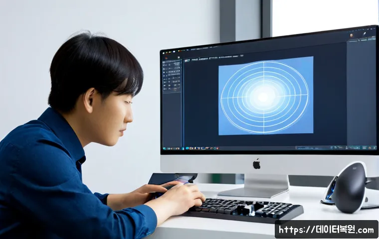 도림동 STATUS_IMAGE_INVALID 관련 이미지 1