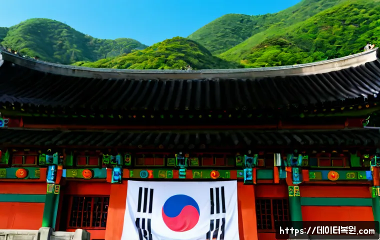 도림동 STATUS_IMAGE_INVALID 관련 이미지 5