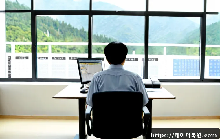 곤지암 STATUS_KERNEL_PERMISSION_DENIED 관련 이미지 3