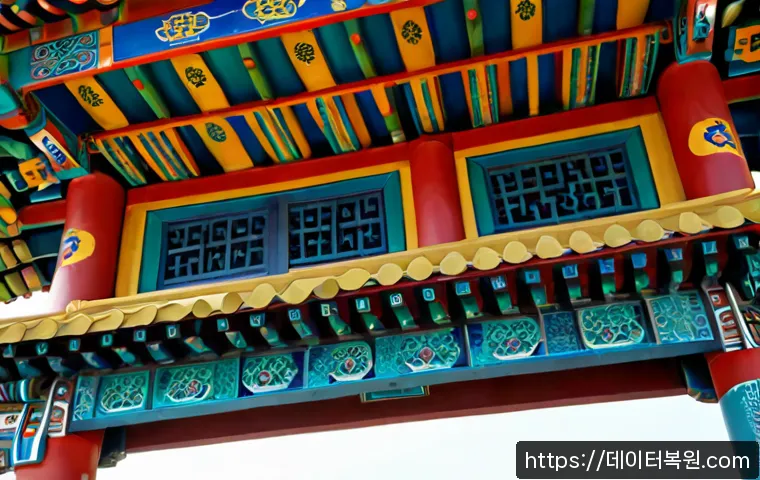서린동 STATUS_KERNEL_FILE_SYSTEM_ERROR 관련 이미지 5