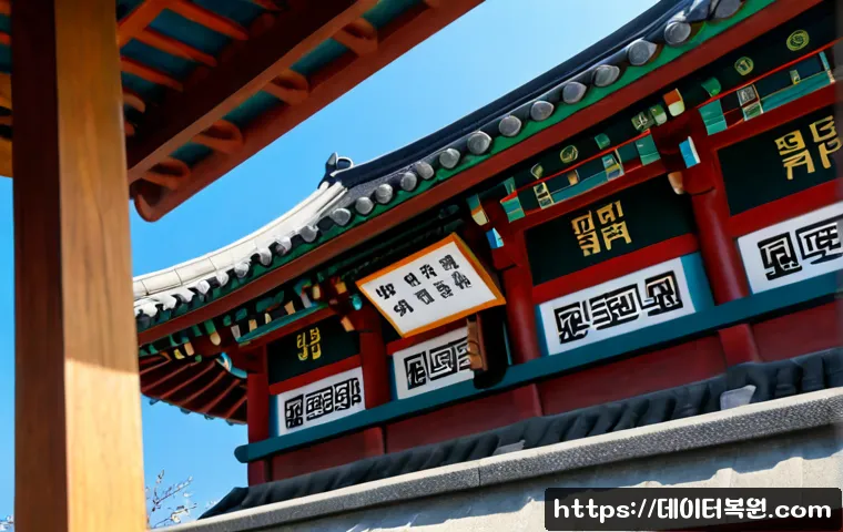 토당동 STATUS_STACK_OVERFLOW 관련 이미지 5